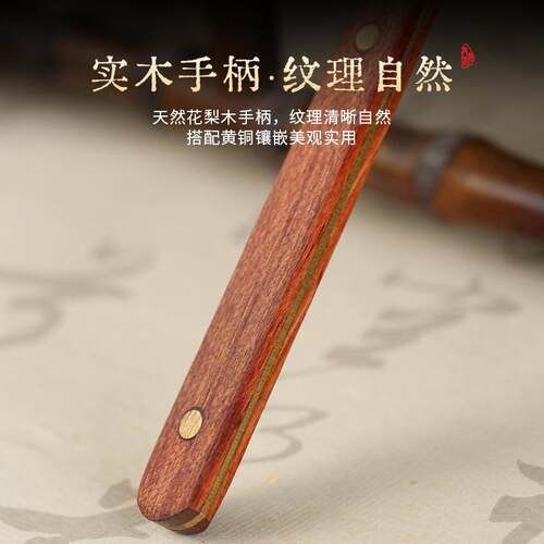 新品保真香d灰铲子香炉香灰铲香灰压平家用佛堂香器香灰勺上香清