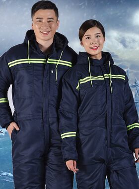 新品连身工作服棉衣套装男一体y服防尘连帽防溅水劳保服加厚冷藏