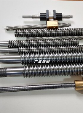 极速45梯形丝杆T型丝杆粗牙丝杠x梯形螺杆方扣牙条加工tr16t20t30