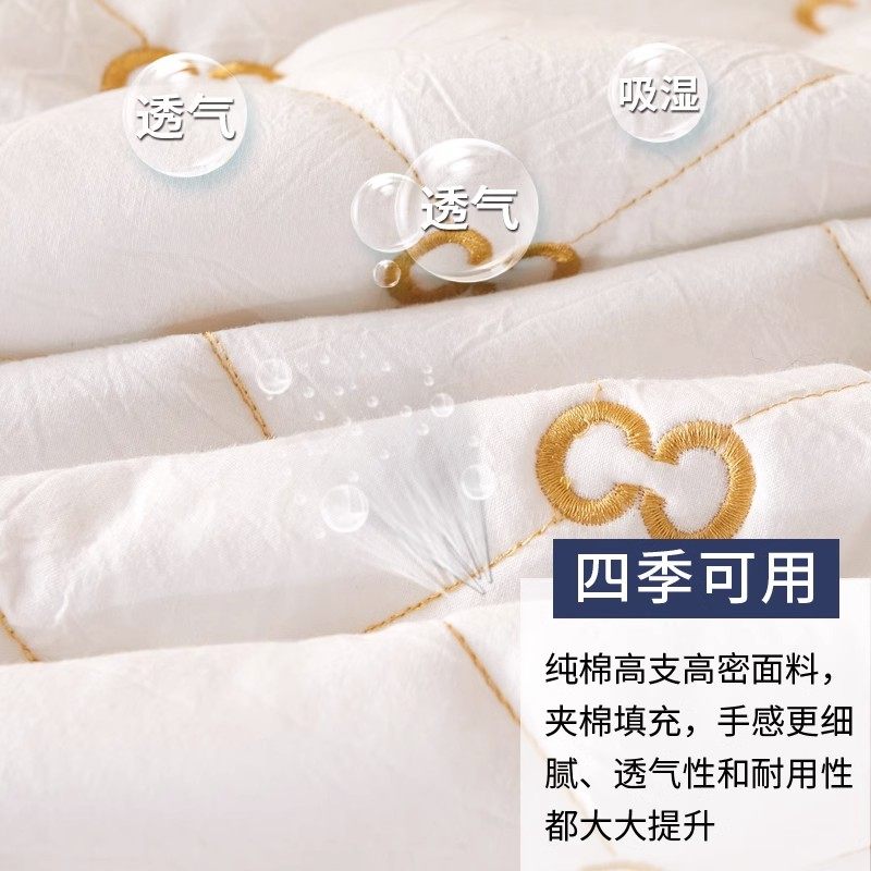 极速全棉夹棉牀笠单件2023新款纯棉牀罩牀套定制席梦思Z牀垫保护,床上用品,床笠,淘宝优惠券,粉丝福利购,淘宝优惠卷
