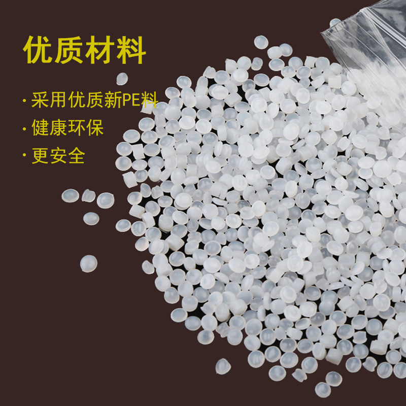 新品12号c自封袋350*450mm加厚塑料封口袋透明仪器样品袋35*45cm