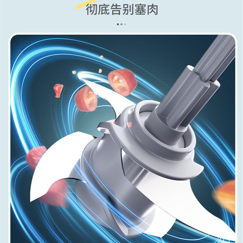 新品新七彩叮当电动切菜t机多功能厨房家用能切片切丝土豆丝绞肉