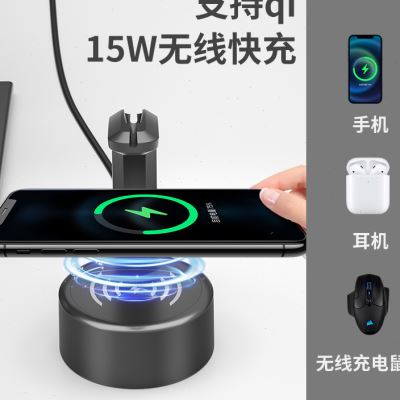 极速鼠标线夹固线器支架RuGB无线充发光定制游戏理线架电竞鼠标线