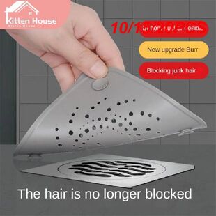 owery Rubber 101520PCS Sewer Kitchen Sink Silicone 新品