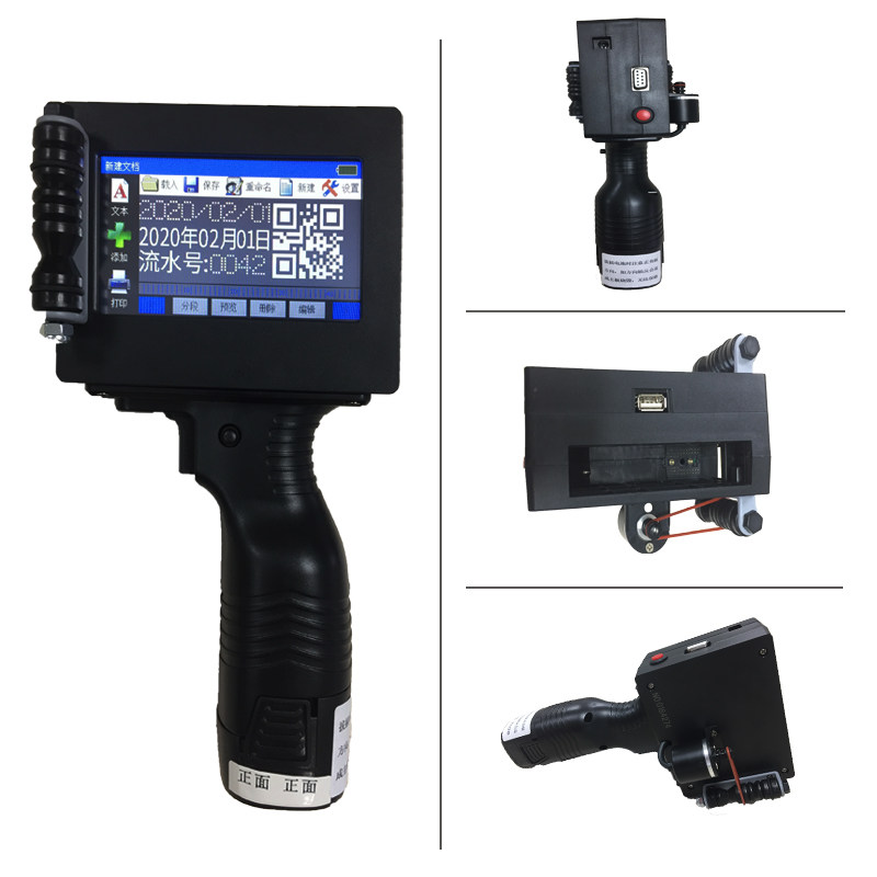 新品简易智能手持喷码机自动年月日快干墨盒打码纸箱W水性数字印