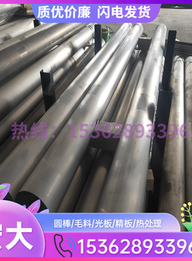 新品供应压铸铝合金 ADC10 ADC12 铸铝件 JIS H 5302 ATDC12 ADC1