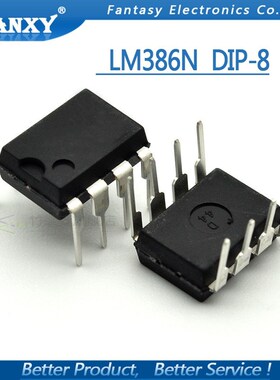 极速10PCS LfM386N DIP8 LM386 DIP LM386N1 LM3861 new and orig