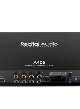 极速Recital雅诗图A406 数字音频处理H器DSP功放 4X80W功率输出