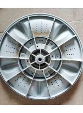 极速适用韩电洗衣机波轮XQB72-C1258M EXQB72-D1258M波轮盘 转盘