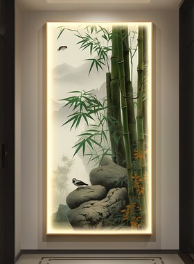 极速新中式竹报平安玄关装饰画A水墨山水走廊过道挂画竹子入户带