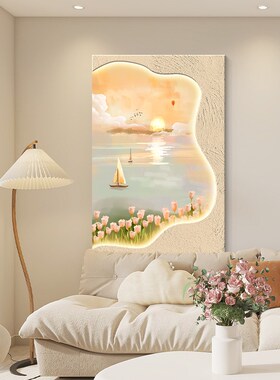 极速海上日出玄关砂岩装饰画奶油风D花卉走廊挂画肌理客厅带灯立