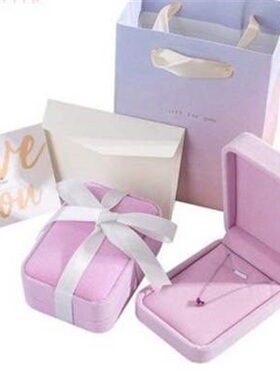 极速necklace box birthday gift packaging boNx pink ring ear
