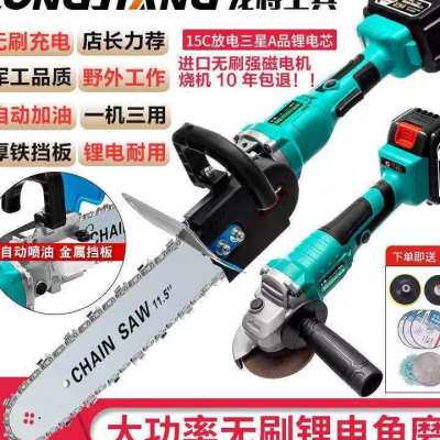 新品。充电电锯伐木锯锂电角磨机改装电J链锯户外劈柴。家用电动