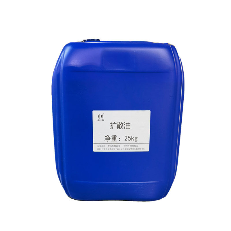 极速进口扩散油AK-500 AK-1000扩散剂润滑光亮油耐高温Z塑胶色粉,工业油品/胶粘/化学/实验室用品,工业润滑油,淘宝优惠券,粉丝福利购,淘宝优惠卷