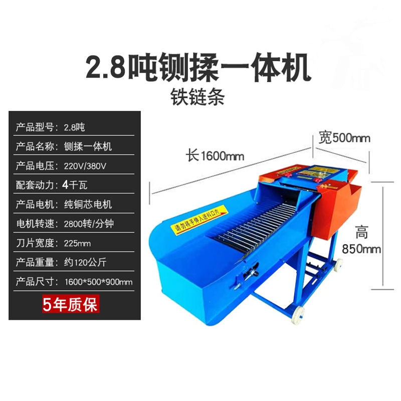 极速爆品割草机养k殖喂牛玉米杆粉碎机卧式铡草机揉丝All干湿两用