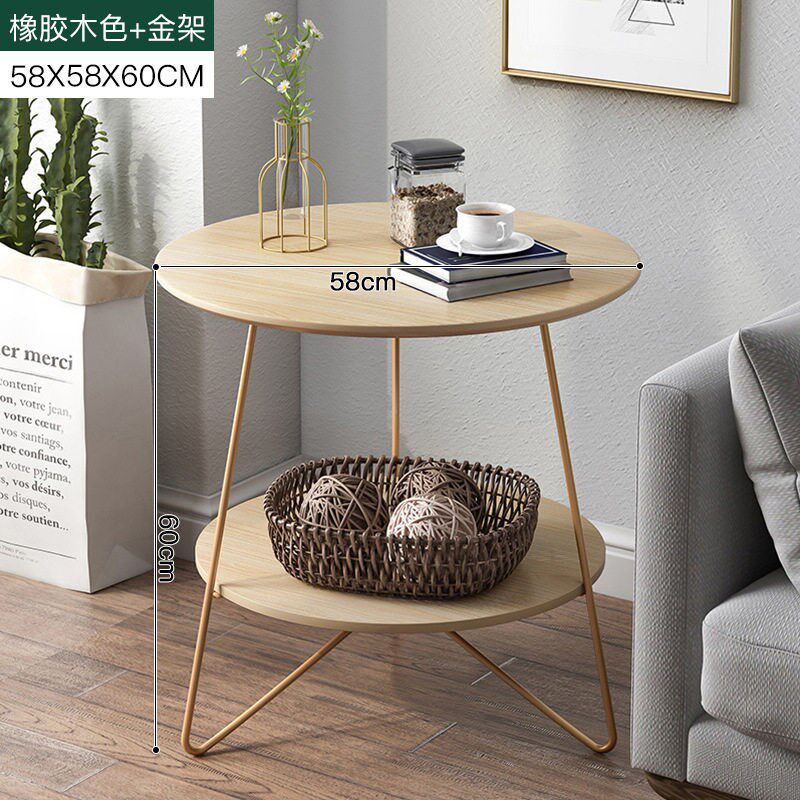 极速轻奢铁艺北欧小茶几客厅花几C简约现代创意沙发边几方几床头