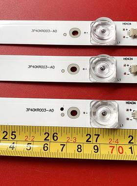 新品夏普40S6A 2Tk-C40ACNA B40BCH5灯条全新400LDH1-1 3P40KR003