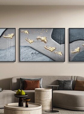极速侘寂风九鱼图客厅三联v装饰画轻奢石来运转沙发背景墙挂画肌