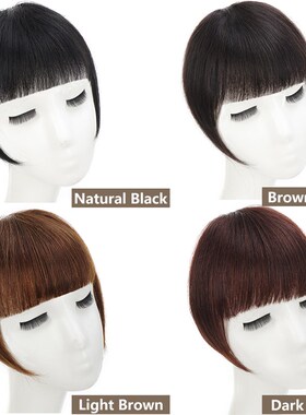 极速LUPU Synthektic False Blunt Bangs Hair Clip In Hair Exte