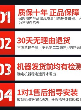 新品水稻收割机四行程纯汽油汽油多功能园林大Q棚割草小麦青稞芝