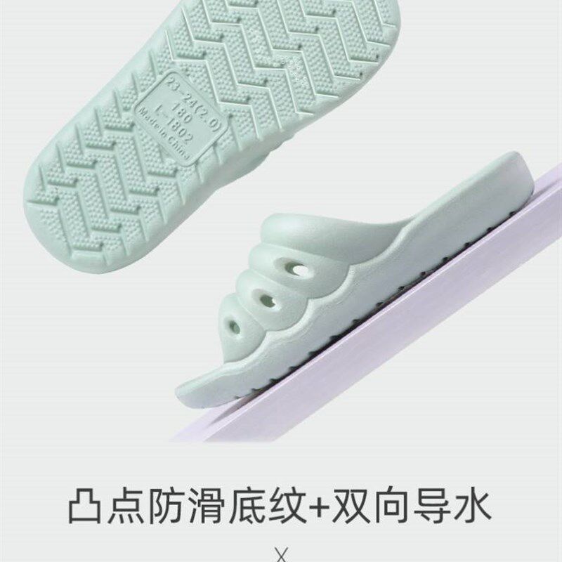 极速儿童b旅行拖鞋摺叠可携式一次性可洗澡旅游浴室酒店专用防滑