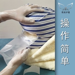 极速老年人大小便失禁用品大全长期卧牀护理瘫P痪老人用大便神器