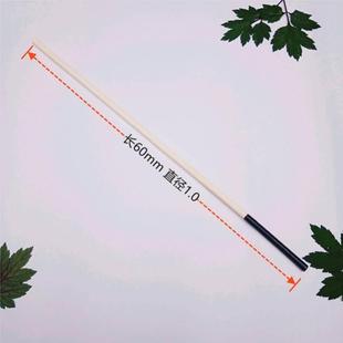 极速教鞭教师藤条助力家用教育家规E手持可携式惩戒教条小孩实用