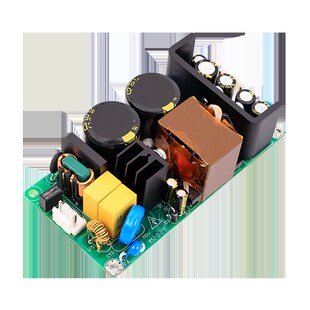 新品380V输入双火零火转12V6A72W高压电源板模块足功率Z可调电压9