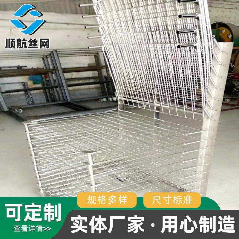 极速不锈钢千层j架 烤箱乾燥架 可摺叠晾乾架 丝网印刷器材,商业/办公家具,千层架,淘宝优惠券,粉丝福利购,淘宝优惠卷