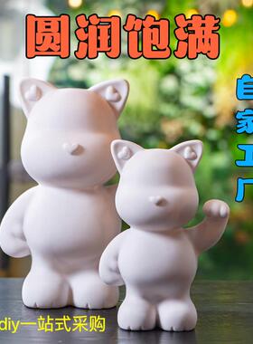 极速2023新款流体猫白胚流体树脂DFIY招财猫专用富贵猫新品福福猫