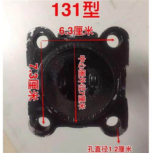 极速小铲车装载机传动p轴山宇明宇鲁工莱工车桥变速箱连接轴液压