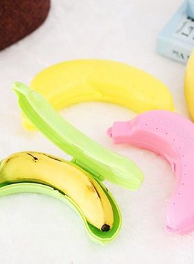 极速Conveenient Banana Saver Air Vent Saving Space Banana Ke