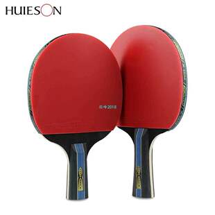 新品4 aStar Table Tennis Racket 40+ ABS Pimples In Rubbers F