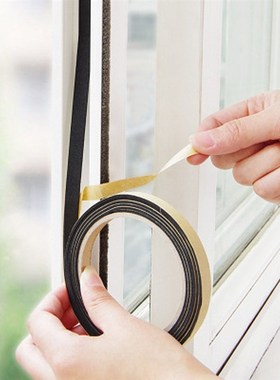 极速2max10mm Bathroom Shower Sink Bath Sealing Strip Tape Wh