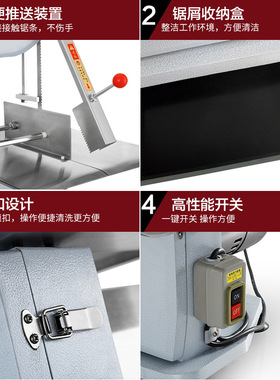 新品FEST锯骨j机 商用切排骨机冻肉切块机鱼块猪蹄切割机电动切骨