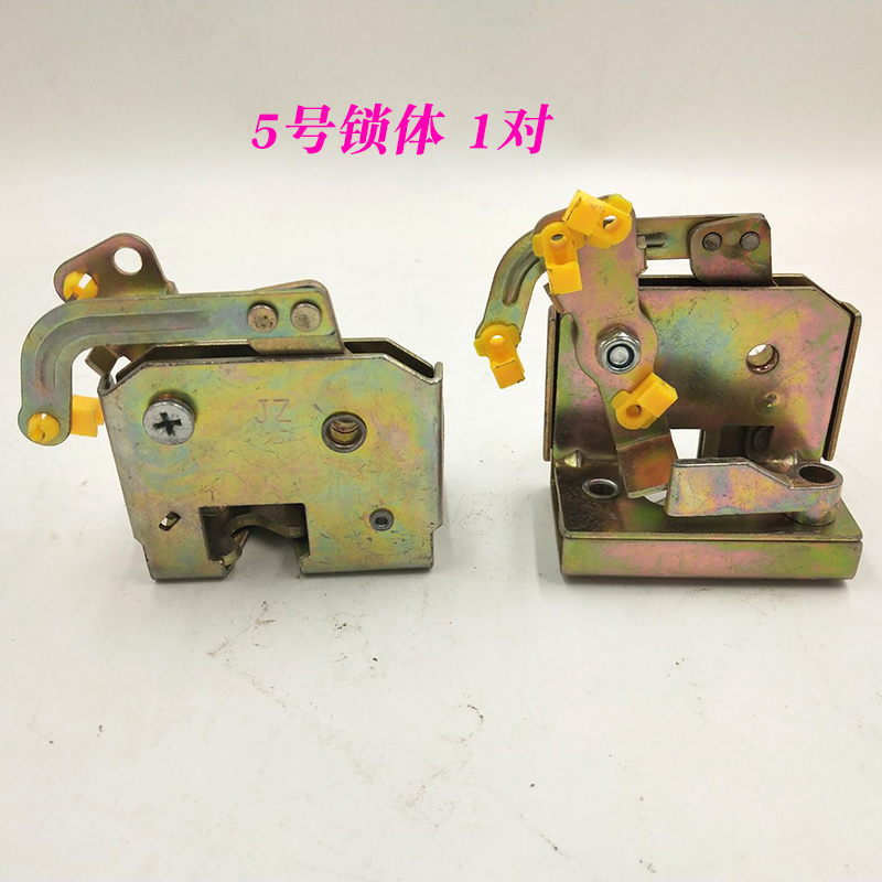 极速半封闭电动三轮车门锁t体门锁把锁全篷车四轮工程车门锁芯门