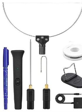 新品.9pcs/set 3-in-1 100-240V 18W Foam Cutter ProfesXsional