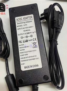 新品20V4.5A45l00MA6A6000MA四4针DELL 2001FP液晶显示器电源配接
