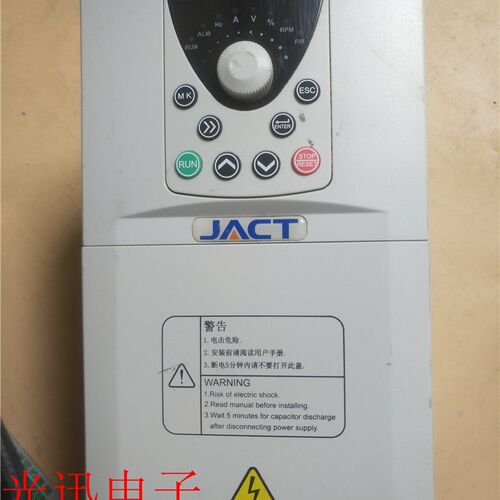 新品成色新拆机变频器AT500 4KW 380V ATF500-T3-4R0G/5R5PB 现货