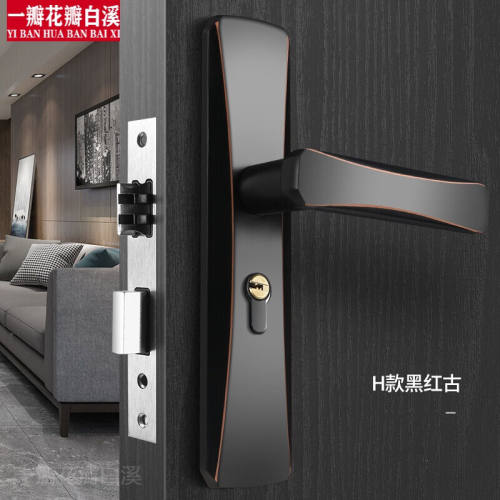 新品卧楚户e内门锁卧室门锁室内房门锁黑色化妆室实木门把手家用
