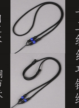 极速手工编织f项链绳油青金石南红玛瑙和田玉吊坠挂绳男女款佩挂