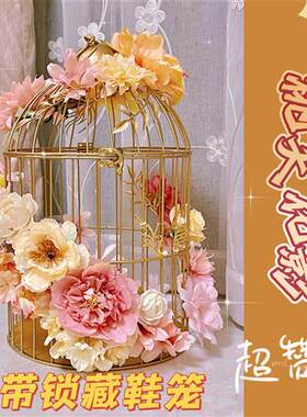 新品成品鸟笼婚鞋盒带锁唱歌新娘结婚接亲游O戏道具创意藏婚鞋盒