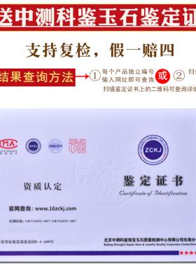 极速彩眼黑曜石葫芦吊坠天然黑y水晶钥匙扣挂件黑色玉石福禄项链