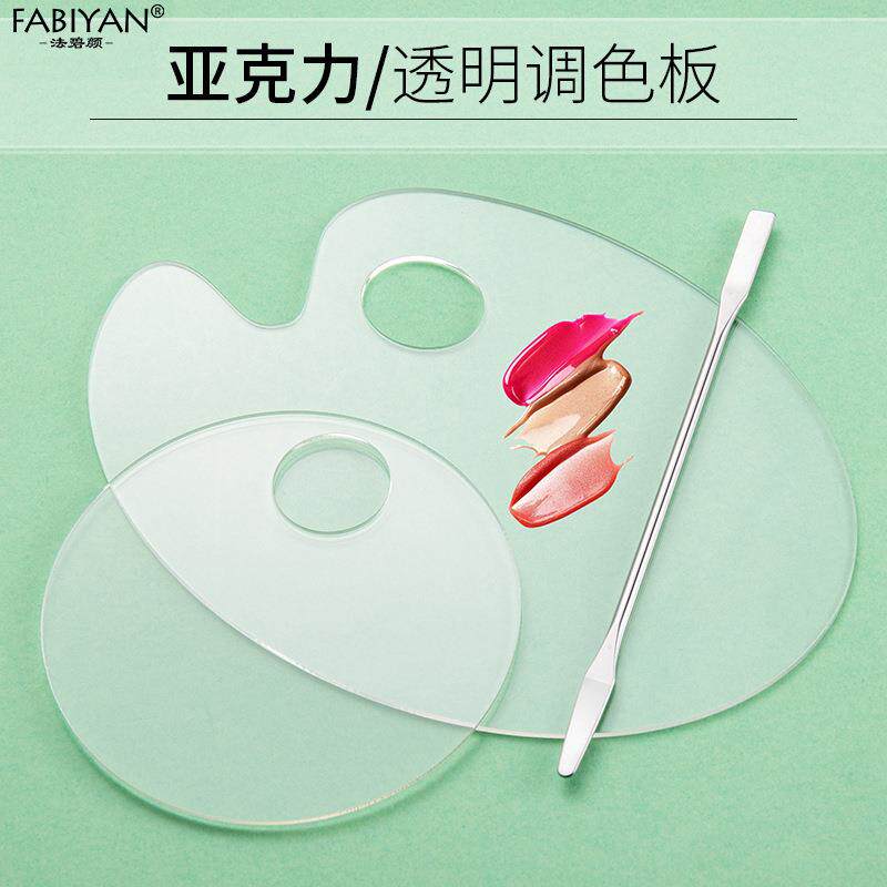 新品新款亚克力调色板 美妆调y色盘调色棒 粉底液调色工具绘画美
