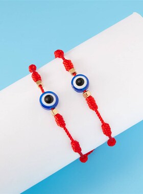 极速yeas Lucky Wish Paperboard Handmade Adjustable Couple Ba