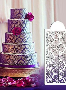 新品Cake Master Silicrone Billow Puff Fondant Icing Mold