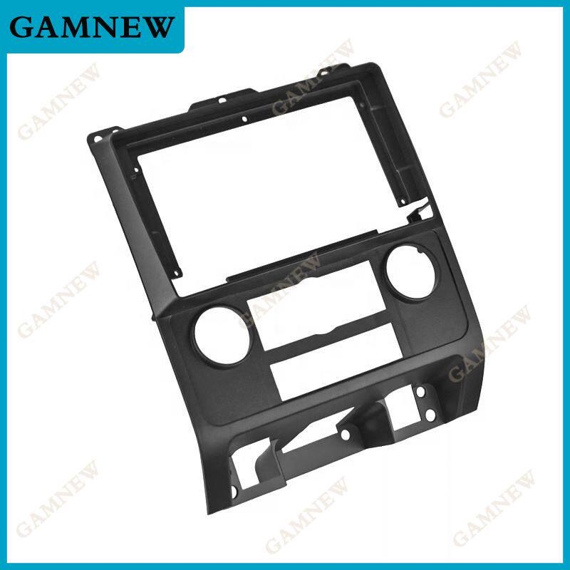新品9 Inch Char Radio Fascia Frame 2DIN Install Panel Dashbo