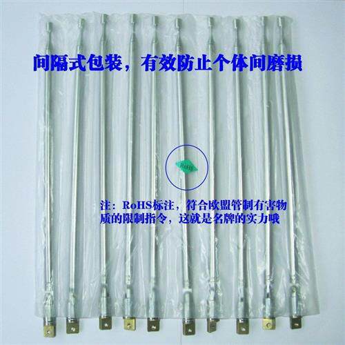 极速德生德劲收音机原装金属拉杆R404/R909/IPL380/600/680/原厂