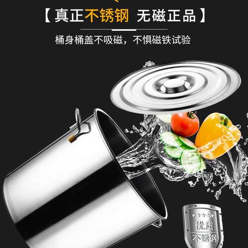 新品不锈钢桶圆桶商用加厚水桶带盖汤D40锅汤桶60熬粥食品50卤桶