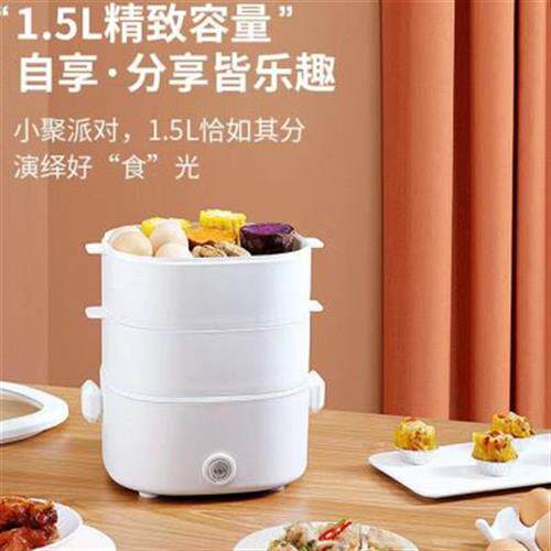 新品厂销快煮锅多层蒸笼家用多功能蒸F煮炒一体可煮饭煮粥煲汤瓷